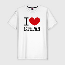 Мужская slim-футболка Я люблю Степана