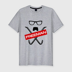 Футболка slim-fit Freeman Pack, цвет: меланж