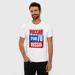 Футболка slim-fit Russia: from 78, цвет: белый — фото 2