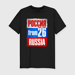 Футболка slim-fit Russia: from 26, цвет: черный