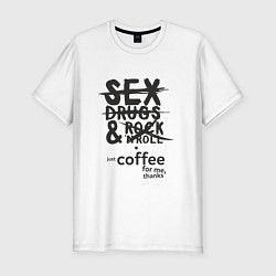 Футболка slim-fit Пожалуй только кофе, спасибо, цвет: белый
