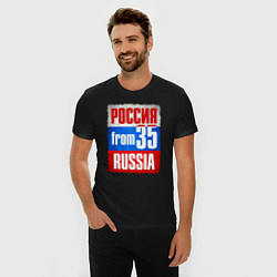 Футболка slim-fit Russia: from 35, цвет: черный — фото 2