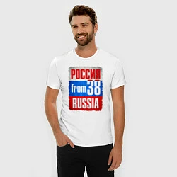 Футболка slim-fit Russia: from 38, цвет: белый — фото 2