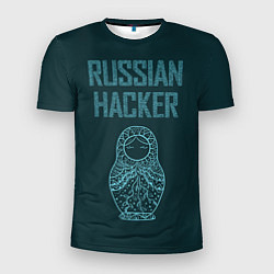 Футболка спортивная мужская Русский хакер, цвет: 3D-принт