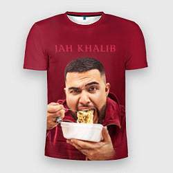 Мужская спорт-футболка Jah Khalib: Eat Wok