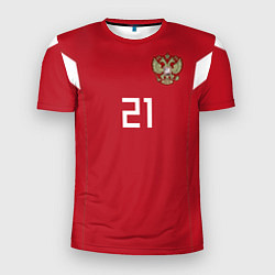 Мужская спорт-футболка Сборная России: Ерохин ЧМ-2018