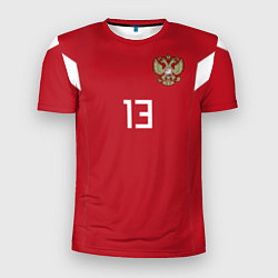 Мужская спорт-футболка Сборная России: Кудряшов ЧМ-2018