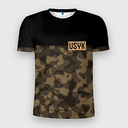 Мужская спорт-футболка USYK Camo