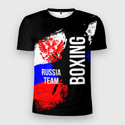 Футболка спортивная мужская Boxing Russia Team и герб РФ, цвет: 3D-принт