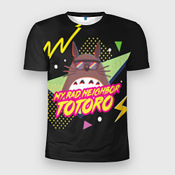 Футболка спортивная мужская Totoro My rad ne ighbor, цвет: 3D-принт