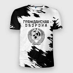Футболка спортивная мужская Гражданская оборона, цвет: 3D-принт