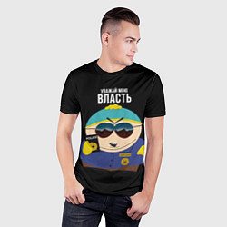 Футболка спортивная мужская South Park Картман полицейский, цвет: 3D-принт — фото 2