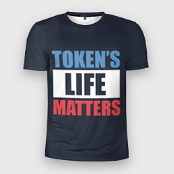 Мужская спорт-футболка TOKENS LIFE MATTERS