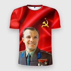 Футболка спортивная мужская Юрий Гагарин, цвет: 3D-принт