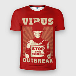 Футболка спортивная мужская Virus Outbreak, цвет: 3D-принт