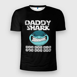 Футболка спортивная мужская Daddy shark, цвет: 3D-принт