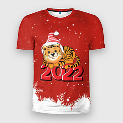 Мужская спорт-футболка Тигренок 2022 год цифрами