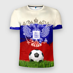 Футболка спортивная мужская Российский футбол, цвет: 3D-принт