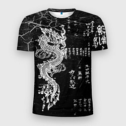 Мужская спорт-футболка Японский Дракон Иероглифы Dragon Japan