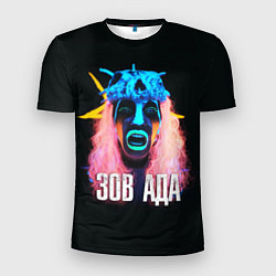 Футболка спортивная мужская ЗОВ АДА, цвет: 3D-принт