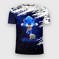 Футболка спортивная мужская Sonic со скоростью звука, цвет: 3D-принт