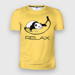Футболка спортивная мужская Relax - панда на банане, цвет: 3D-принт