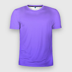 Футболка спортивная мужская Красивый фиолетовый светлый градиент, цвет: 3D-принт