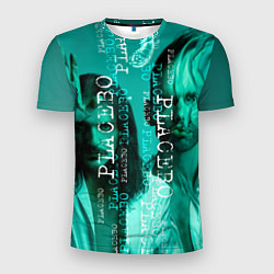 Футболка спортивная мужская Placebo - turquoise, цвет: 3D-принт