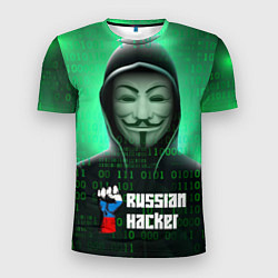 Мужская спорт-футболка Russian hacker green