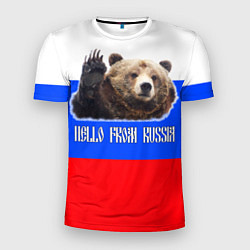 Футболка спортивная мужская Привет из России - медведь и триколор, цвет: 3D-принт