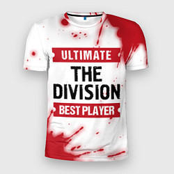 Мужская спорт-футболка The Division: Best Player Ultimate