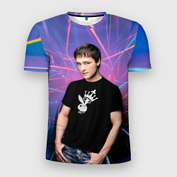 Мужская спорт-футболка Юрий Шатунов на неоновом фоне
