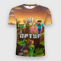 Мужская спорт-футболка Артур Minecraft