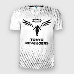 Мужская спорт-футболка Tokyo Revengers с потертостями на светлом фоне
