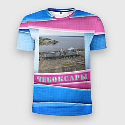Мужская спорт-футболка Чебоксары - речной вокзал