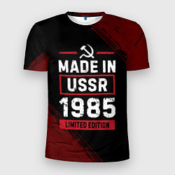 Мужская спорт-футболка Made in USSR 1985 - limited edition red