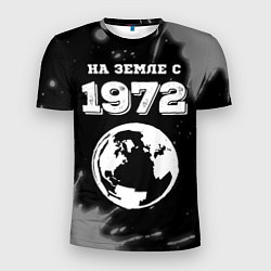 Футболка спортивная мужская На Земле с 1972: краска на темном, цвет: 3D-принт