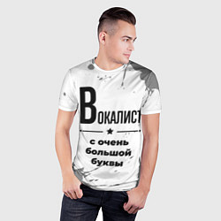 Футболка спортивная мужская Вокалист с очень большой буквы на светлом фоне, цвет: 3D-принт — фото 2