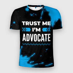 Футболка спортивная мужская Trust me Im advocate dark, цвет: 3D-принт