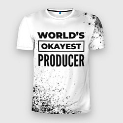 Мужская спорт-футболка Worlds okayest producer - white