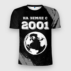 Мужская спорт-футболка На Земле с 2001: краска на темном