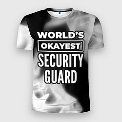 Мужская спорт-футболка Worlds okayest security guard - dark