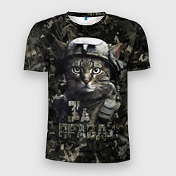 Мужская спорт-футболка Полосатый кот в каске