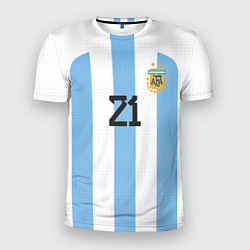 Футболка спортивная мужская Дибала форма сборной Аргентины домашняя, цвет: 3D-принт