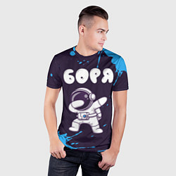 Футболка спортивная мужская Боря космонавт даб, цвет: 3D-принт — фото 2