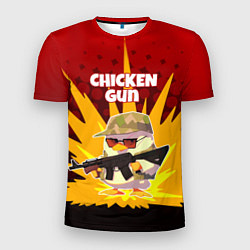 Футболка спортивная мужская Chicken Gun - спецназ, цвет: 3D-принт