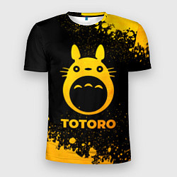 Мужская спорт-футболка Totoro - gold gradient