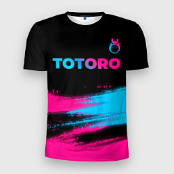 Футболка спортивная мужская Totoro - neon gradient: символ сверху, цвет: 3D-принт