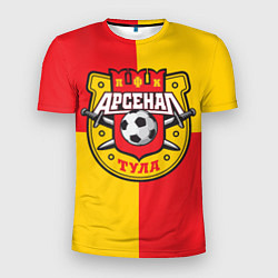 Мужская спорт-футболка Арсенал Тула ФК