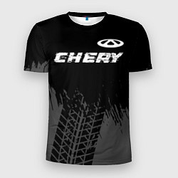 Футболка спортивная мужская Chery speed на темном фоне со следами шин: символ, цвет: 3D-принт